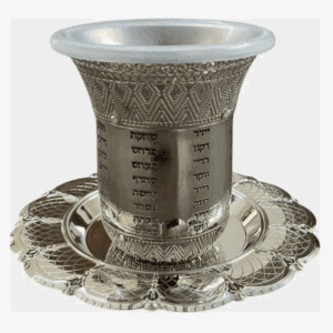 Copa Níquel Kidush Los Ríos De La Biblia 120 Ml Plateado