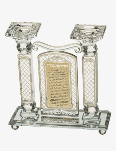 Añdido a lista de deseos