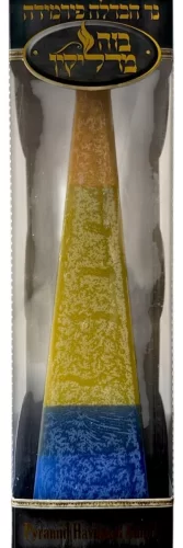 Añdido a lista de deseos