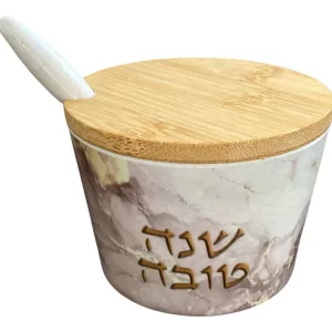 Mielera : Rosh Hashana Beige