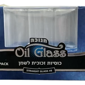 Vaso Januca :oil Glass Diseño Exclusivo Transparente Num 8