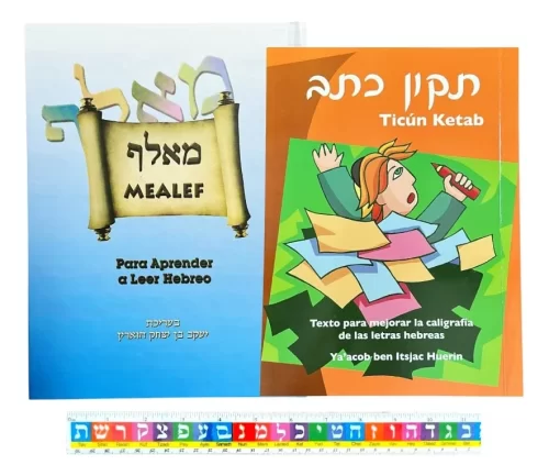 Añdido a lista de deseos