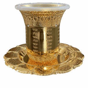 Copa Níquel Kidush Los Ríos De La Biblia 120 Ml : dorada