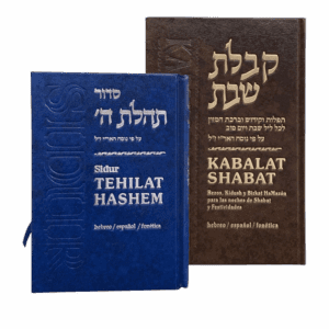 Sidur Kabalat Shabat-Sidur Tehilat Hashem Set Hebreo-Español-Fonetica