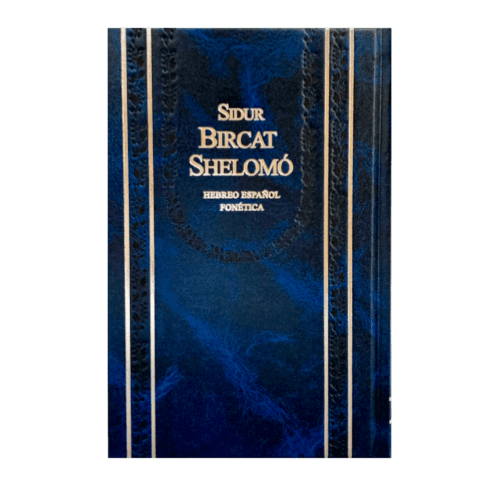 Añdido a lista de deseos