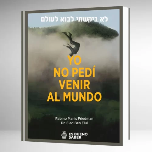 Añdido a lista de deseos