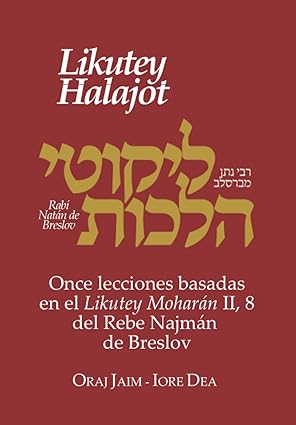 Añdido a lista de deseos