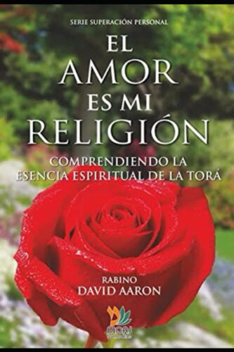 Añdido a lista de deseos