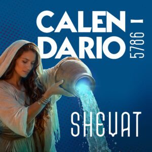 Calendario Gratuito de Shevat