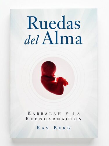 Añdido a lista de deseos