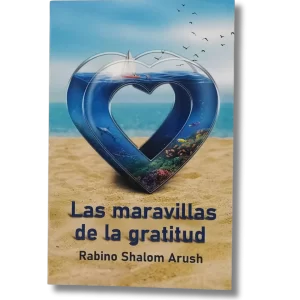 las maravillas 1