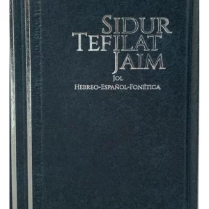 Sidur Tefilat Jaim: Sidur