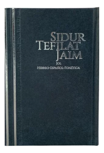 Añdido a lista de deseos