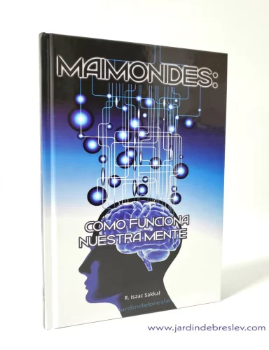 Añdido a lista de deseos