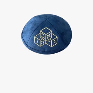 Kipa De Ultra Gamuza Azul Con Grabados: Kippah