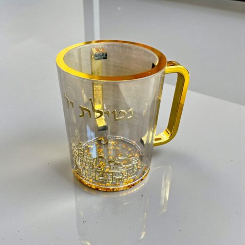 Añdido a lista de deseos