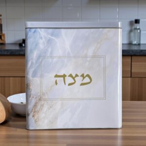 Caja Metálica Para Guardar El Matza: Pesaj