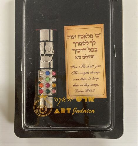 Añdido a lista de deseos