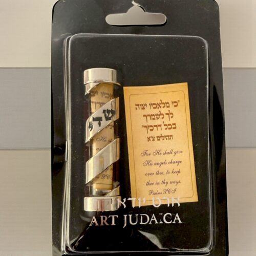 Añdido a lista de deseos