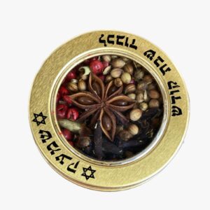 Esencia Con Aroma Havdala De Shabat: Esencias