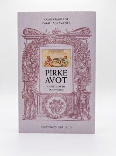 Añdido a lista de deseos