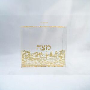 Caja De Plexiglas Tranparente Para Guardar El Matza: Pesaj