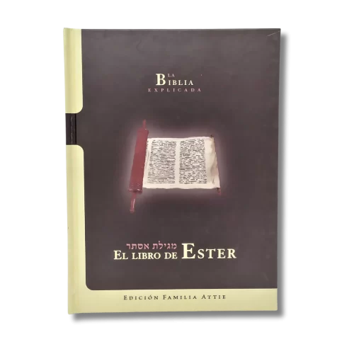 Añdido a lista de deseos