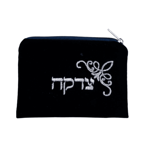 Añdido a lista de deseos