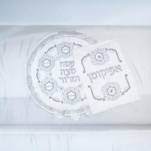 Set de funda y Cubierta para Matzá y Afikoman de Pesaj