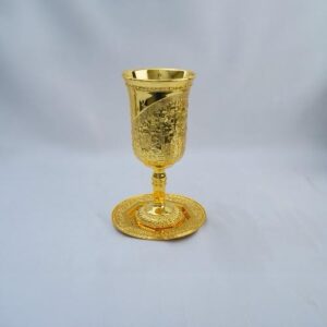 Copa de Eliyahu Ha Navi Dorada con Base
