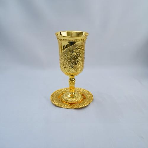 Añdido a lista de deseos