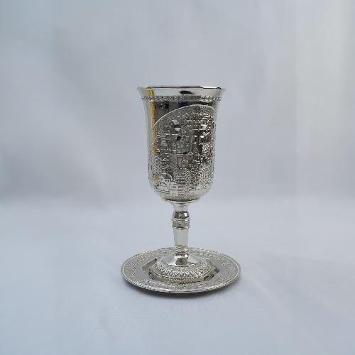 Añdido a lista de deseos