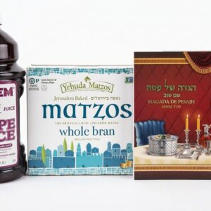 Set Para Pesaj: Libro Hagada De Pesaj, Jugo Kedem (1.89) y Yehuda Matzos