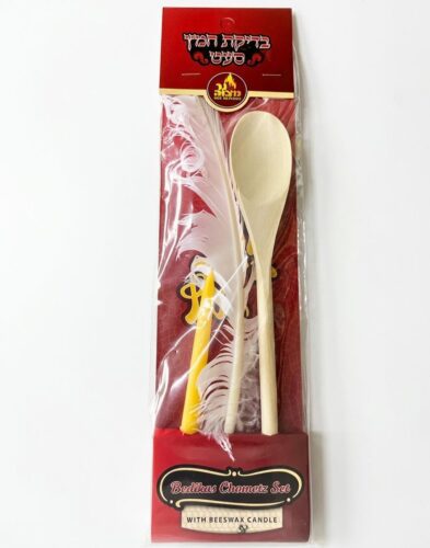 Añdido a lista de deseos