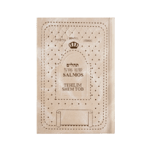 Tehilim Shem Tob: Salmos