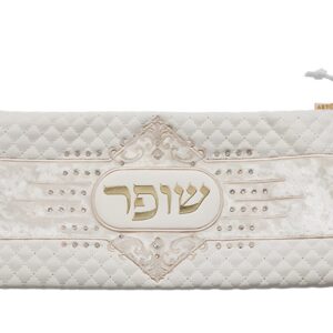 Funda Para Shofar Premuim Blanco Con Bordado- Rosh Hashana