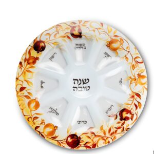 Keara de Vidrio  Granadas 35 cm -Plato Rosh Hashana