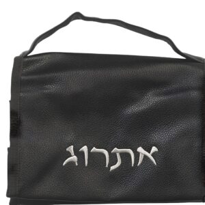 Funda De Piel Sintética Negra Para ETROG -Sucot