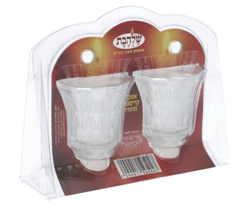 Añdido a lista de deseos